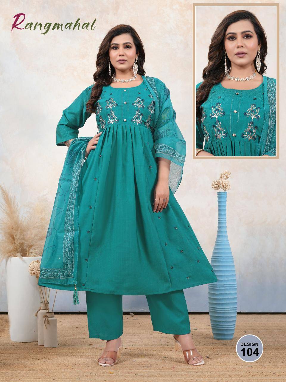 Desi kudi rangmahal Wholesale Kurti suppliers in Ahmedabad
